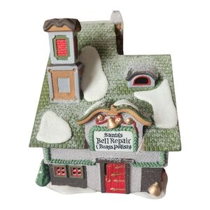 Santa's Bell Repair Holiday Decor